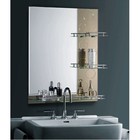 Зеркало в ванную комнату, двухслойное 80×60 см "Ассоona A622", 3 полки - Фото 1