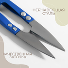 Ножницы для обрезки ниток, 10,5 см, цвет МИКС - Фото 2