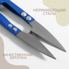 Ножницы для обрезки ниток, 10.5 см, МИКС - Фото 4