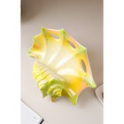 Ваза керамическая "Ракушка", настольная, жёлто-зелёная, 18 см - Фото 5