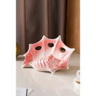 Ваза керамическая "Горизонтальная ракушка", настольная, розовая, 18 см - Фото 1