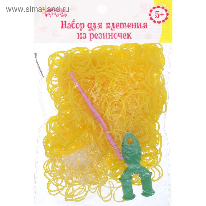 Резиночки для плетения жёлтые, набор 1000 шт., крючок, крепления, пяльцы - Фото 1