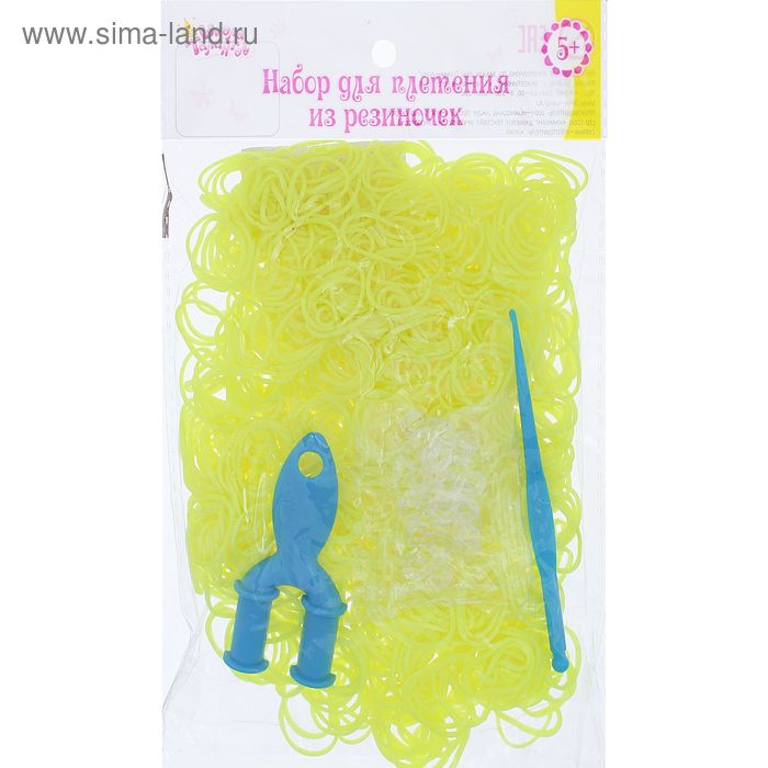 Резиночки для плетения, набор 1000 шт., крючок, крепления, пяльцы, цвет лимонный - Фото 1