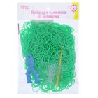 Резиночки для плетения, набор 1000 шт., крючок, крепления, пяльцы, цвет зелёный - Фото 1