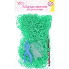 Резиночки для плетения, набор 1000 шт., крючок, крепления, пяльцы, цвет зелёный - Фото 2