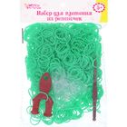 Резиночки для плетения, набор 1000 шт., крючок, крепления, пяльцы, цвет зелёный - Фото 8