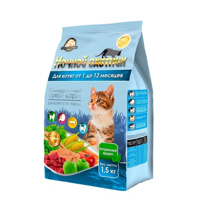 Сухой корм “Ночной охотник” для котят от 1 до 12 месяцев, 1,5 кг