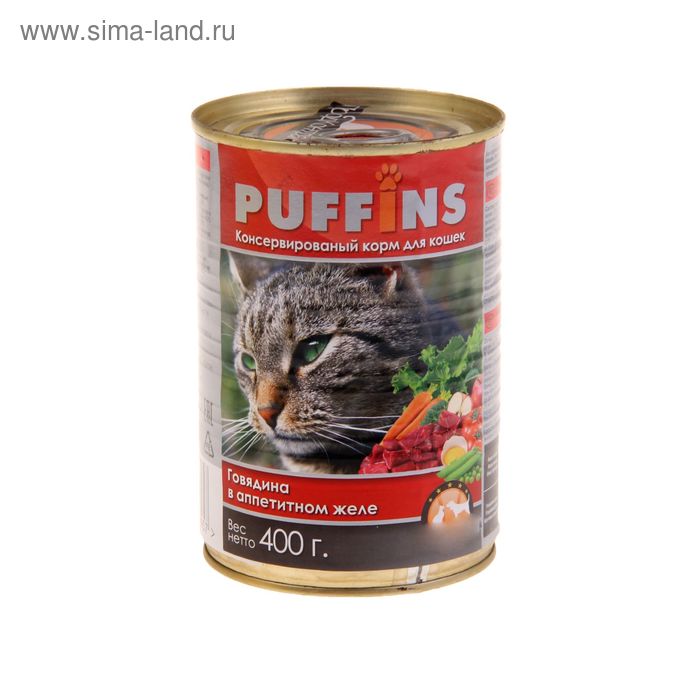 Влажный корм "Puffins" для кошек, кусочки говядины в аппетитном желе, ж/б, 400 г - Фото 1