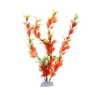 Растение искусственное аквариумное, 30 см - Фото 1