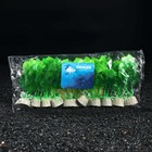 Растение искусственное аквариумное Людвигия, 10 см, зеленая - Фото 3
