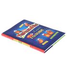 Ежедневник классический "Тараканы" 80 листов - Фото 5