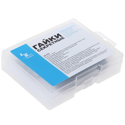 Секретки на колеса JN-618, гайка 12 x1.25 мм, высота 36 мм, закрытая, 4 шт + 2 ключа