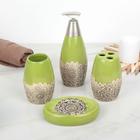 Набор аксессуаров для ванной комнаты «Ажур», 4 предмета (дозатор, мыльница, 2 стакана), цвет зелёный - Фото 2