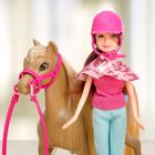 Набор игровой «Конная прогулка»: 2 куклы и 2 лошадки - фото 4549947