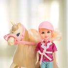 Набор игровой «Конная прогулка»: 2 куклы и 2 лошадки - фото 4549948