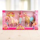 Набор игровой «Конная прогулка»: 2 куклы и 2 лошадки - фото 4549952