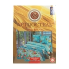 Постельное бельё Артпостель Премиум "Лебединое озеро" 1, 5сп., размер 143х215 см, 150х214 см, 70х70 см - 2 шт. - Фото 2