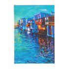 Ежедневник датированный 2016г А5, 320 листов, Expert Complete Art, ламинированная обложка - Фото 1