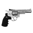 Револьвер страйбольный  Dan Wesson 4" Silver (16181) CO2, калибр  6мм - Фото 2