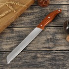 Нож для хлеба Доляна «Эко», зубчатое лезвие 20 см, цвет коричневый - Фото 1