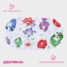 Коврик противоскользящий в ванну Доляна «Рыбка-шар», на присосках, 39×69 см - Фото 1