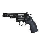 Револьвер пневматический Dan Wesson 4" (17176) черный, калибр  4,5 мм - Фото 1
