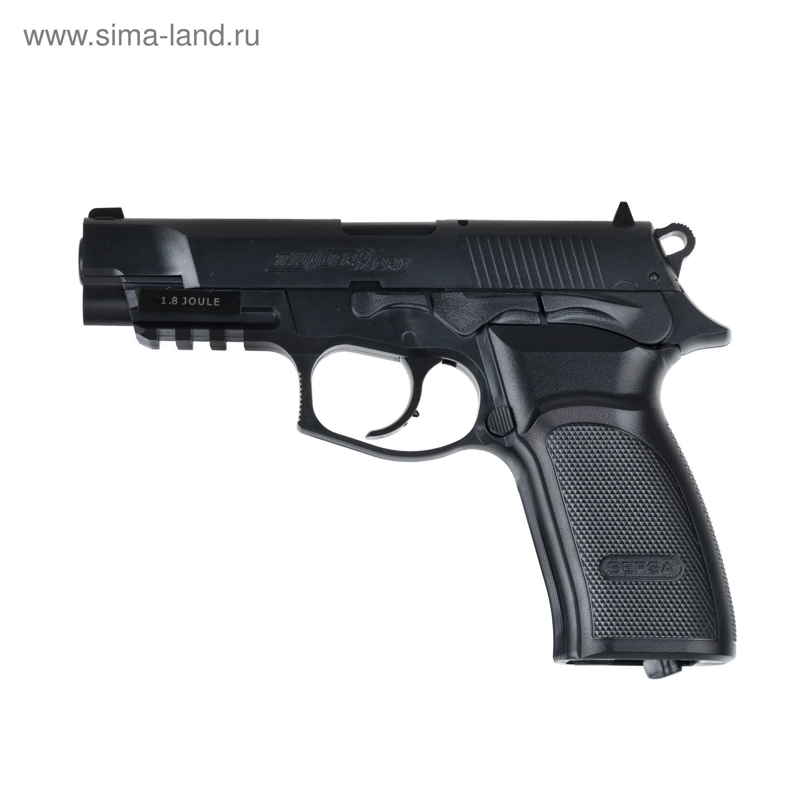 Пистолет страйкбольный BERSA THUNDER 9 PRO (17309) CO2, калибр 6мм  (1212109) - Купить по цене от 3 185.00 руб. | Интернет магазин SIMA-LAND.RU