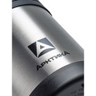 Термос универсальный «Арктика», 201, 1.8 л, 35×10.9 см, сохраняет тепло 28 ч, нержавеющая сталь - Фото 4