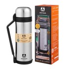 Термос универсальный «Арктика», 201, 1.8 л, 35×10.9 см, сохраняет тепло 28 ч, нержавеющая сталь - Фото 5