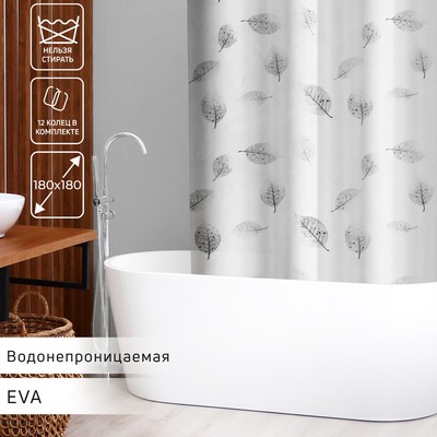 Штора для ванны Доляна «Чёрно-белые листья», 180×180 см, EVA