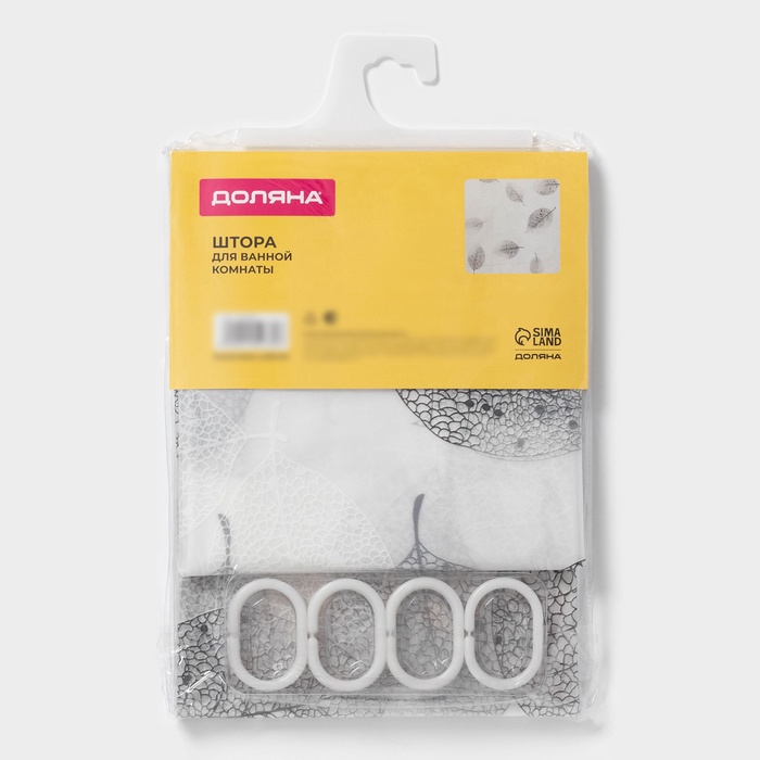 Штора для ванной Доляна «Чёрно-белые листья», 180×180 см, EVA - фото 18503050