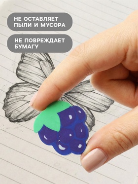 Ластик фигурный «Фрукты», МИКС (штрихкод на штуке) (комплект 36 шт)