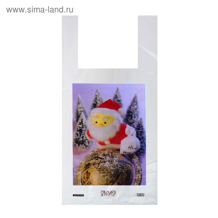 Пакет "Санта", полиэтиленовый, майка, 28 х 55 см, 35 мкм - Фото 1