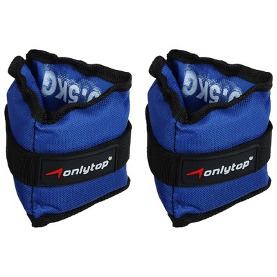 Утяжелители ONLYTOP, 2 шт.×0.5 кг, синие