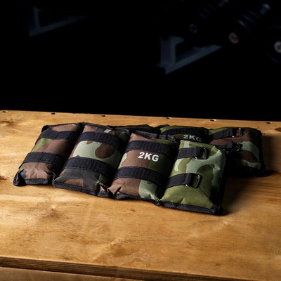 Утяжелители ONLYTOP, 2 шт.×2 кг, хаки