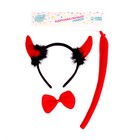 Карнавальный набор «Чёрт», 3 предмета: ободок, бабочка, хвост - Фото 2