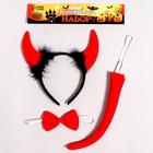 Карнавальный набор «Чёрт», 3 предмета: ободок, бабочка, хвост - Фото 3