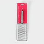 Тёрка Доляна «Металлик», 14×8 см, мелкая, с ручкой, цвет серебряный - фото 4550029