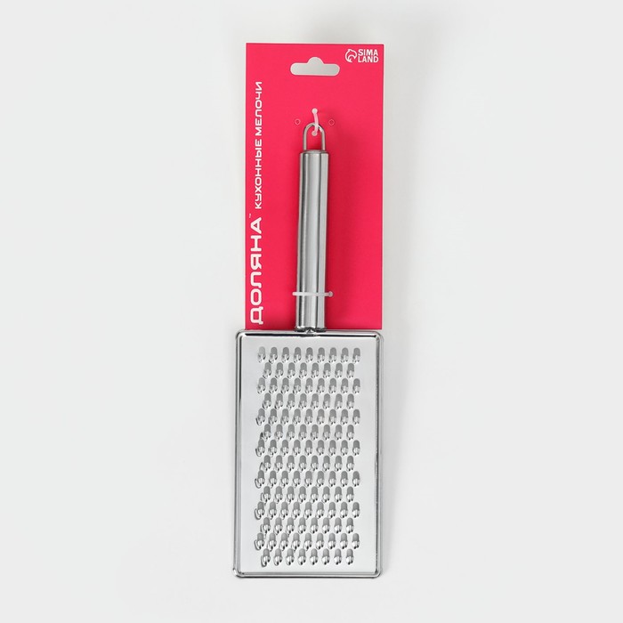 Тёрка Доляна «Металлик», 14×8 см, мелкая, с ручкой, цвет серебряный - фото 1908256843