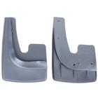 Брызговики универсальные АЕР, серебристые, металлики, набор 2 шт. - Фото 1