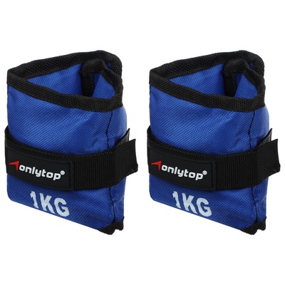 Утяжелители ONLYTOP, 2 шт. × 1 кг, цвет синий