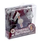 Игра пьяная рулетка "Отмеряй выпивай", 4 стопки - Фото 4