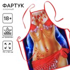 Фартук кухонный «Восточная красавица» - Фото 1