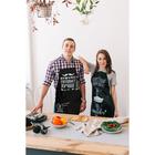 Фартук кухонный «Мужчина готовит лучше» - Фото 4