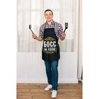 Фартук кухонный «Босс на кухне» - Фото 4