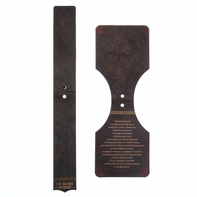 Фартук кухонный «Босс на кухне»