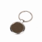 Подарочный набор 5 в 1 «Полевой», 17×21.5 см, фляжка 270 мл, 2 рюмки, брелок, открывалка-штопор, металл, текстиль - Фото 6