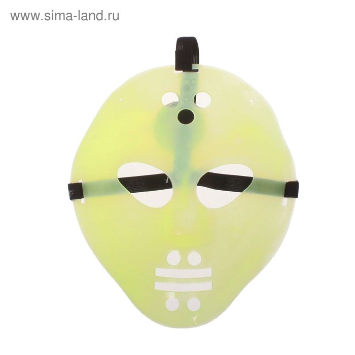 Карнавальная маска пластик "Пятница" светоотражающая - Фото 1