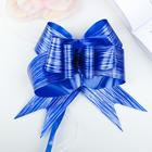 Бант-бабочка №5 "Линии", цвет синий - фото 317881180