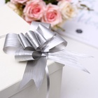Подарочный Бант - бабочка №5 «Линии», серебристый, для упаковки подарков - Фото 2